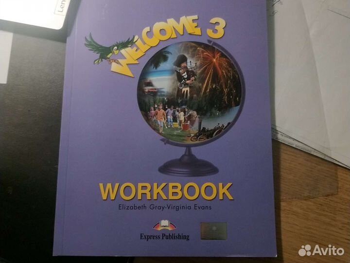 Учебник welcome 3