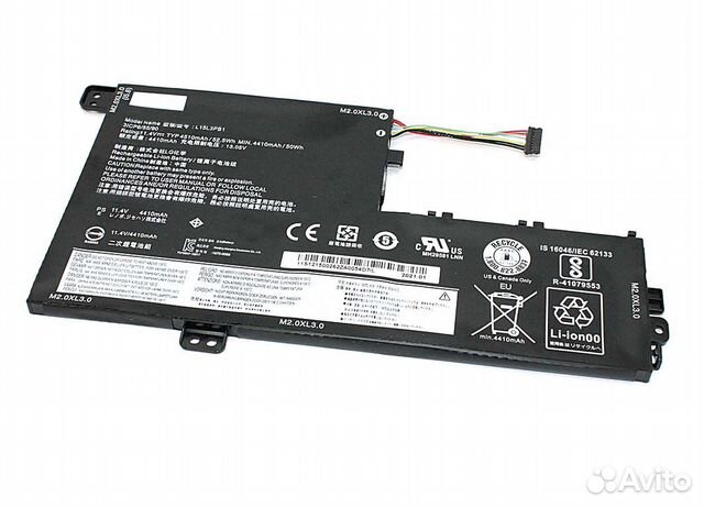 Аккумулятор для Lenovo IdeaPad 320S 11.4V 4510mAh