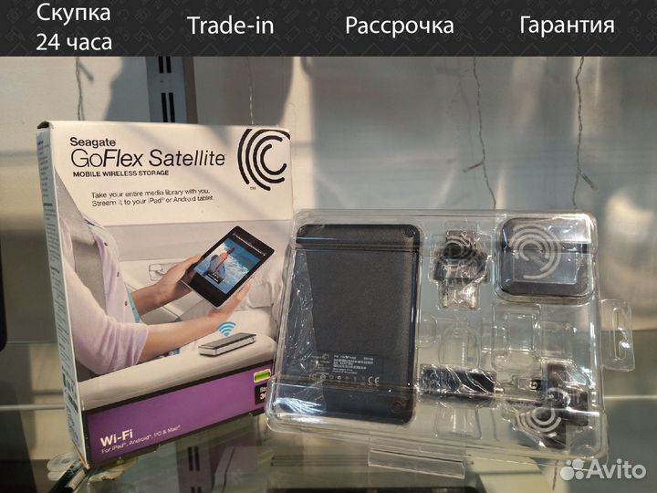 Внешний Seagate Satellite Mobile Wireless Storage