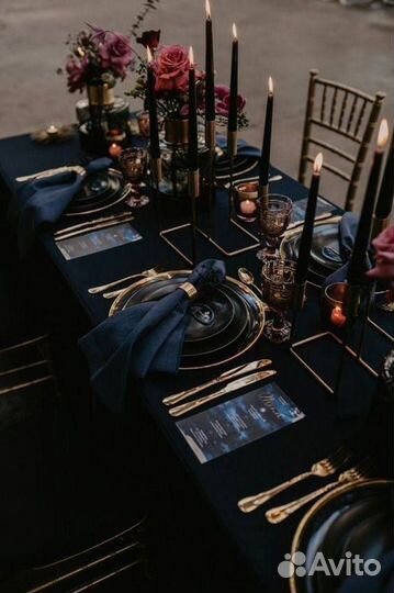 Организация мероприятий