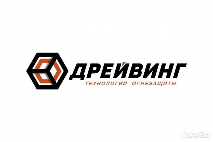 Слесарь-сборщик спк