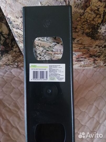 Лоток для бумаг вертикальный, органайзер