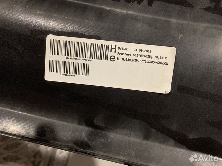 Диффузор и насадки bmw g30