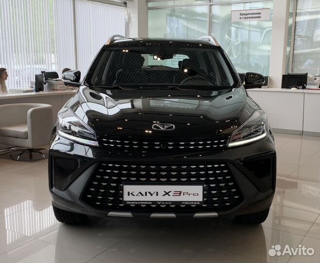 Kaiyi X3 pro 1.5 CVT, 2024