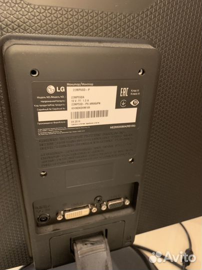 Монитор LG 22MP55DA