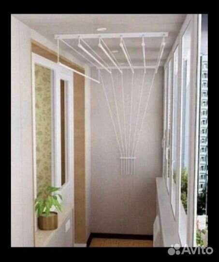 Сушилка Лиана потолочная 1.6м