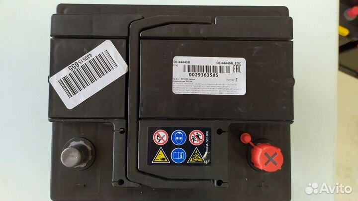 Аккумулятор 44Ah Edcon (Varta) 440A евро кубик