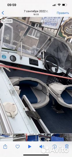 Прогресс 2м+Тохатсу 30