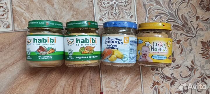 Детское мясное пюре