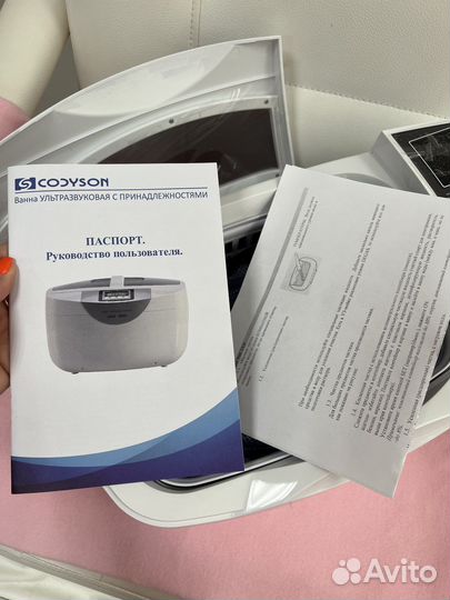 Ультразвуковая мойка codyson CD-4830