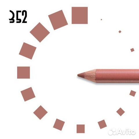 Карандаш для губ 