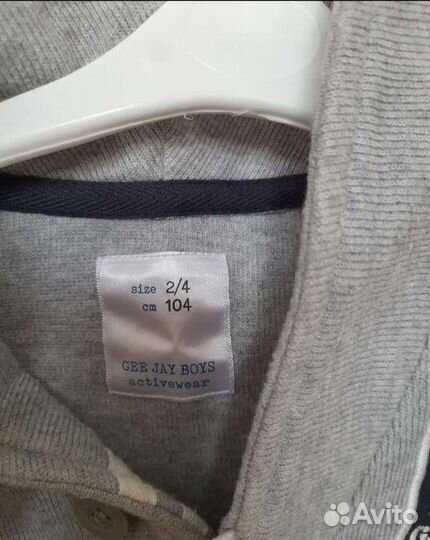 Кофта для мальчиков