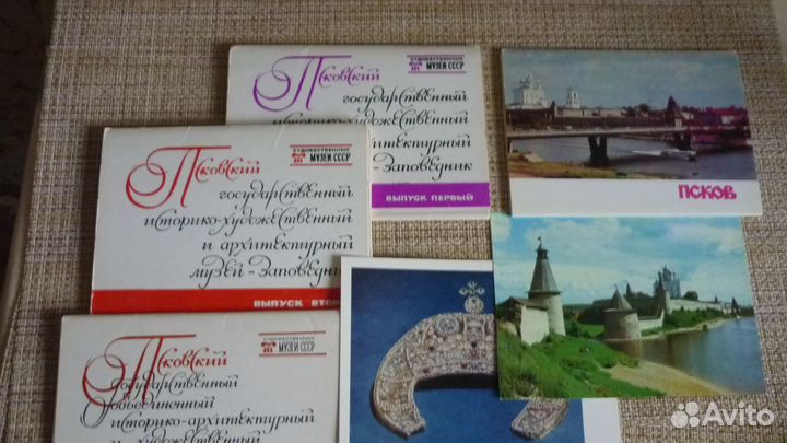 Открытки (наборы)