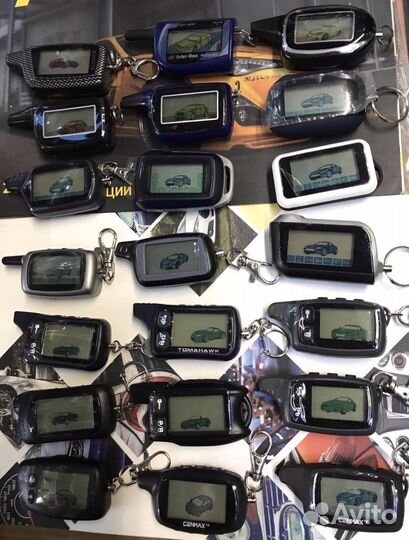 Брелок сигнализации