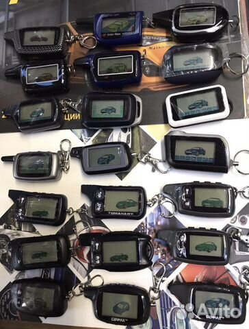 Брелок сигнализации