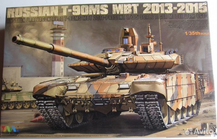 Сборные модели бронетехники в 35 масштабе