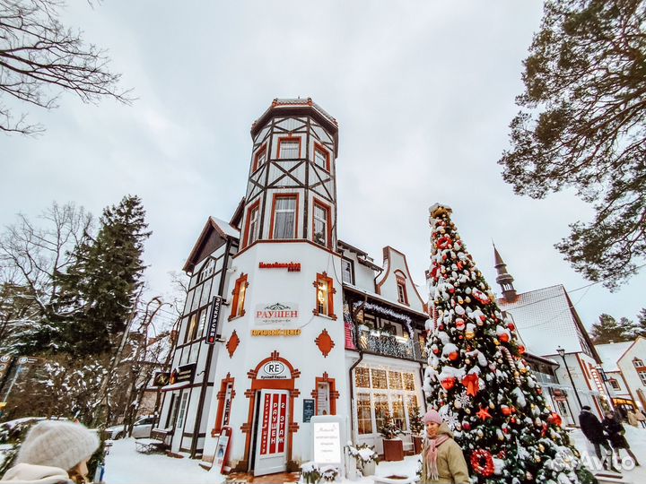 Янтарная сказка на Рождество. 5 дней