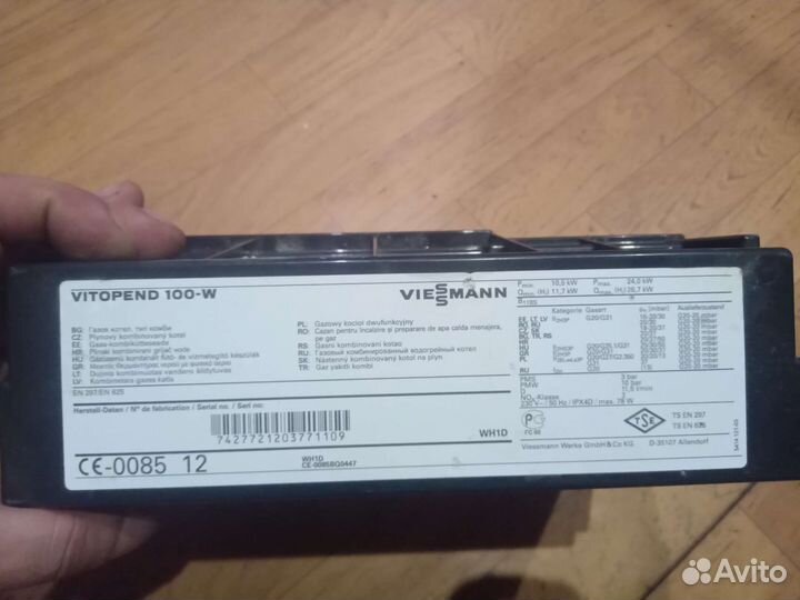 Плата уплавления висман витопенд 100