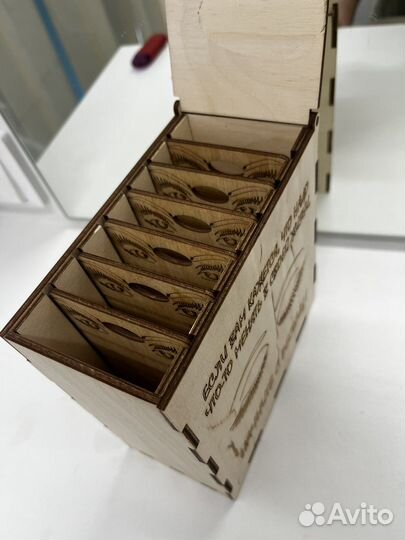 Бокс для ресниц