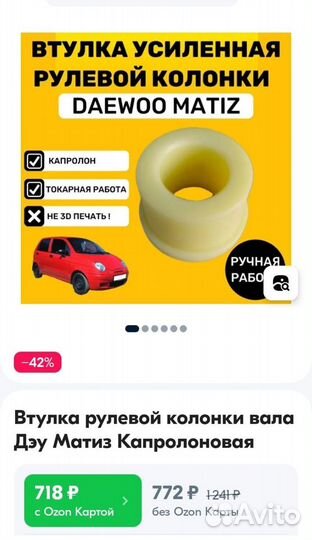 Горный (MTB) велосипед forward Benfica 985 (2013)