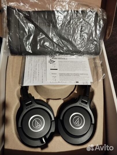 Наушники Audio-Technica ATH-M40X