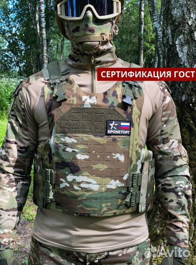 Бронежилет бтж-2 