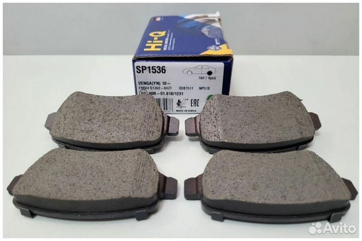 Тормозные колодки для Вашего автомобиля