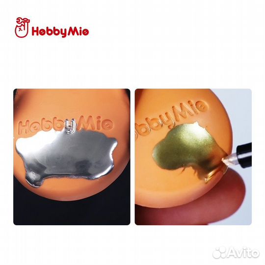 Маркер с гальваническим металлическим покрытием К