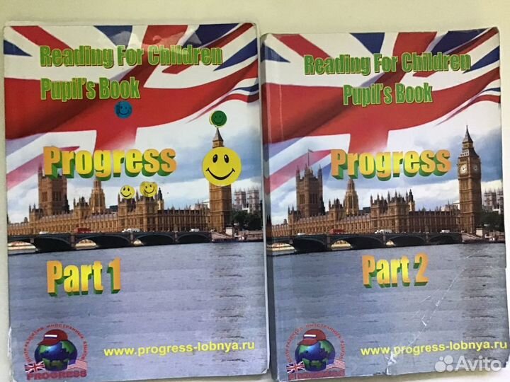 Учебники по английскому языку