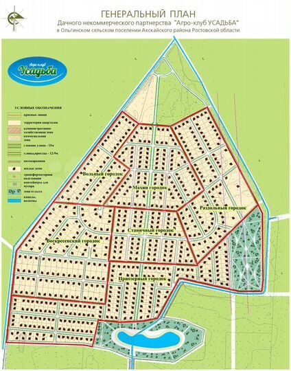 Участок 8,2 сот. (СНТ, ДНП)