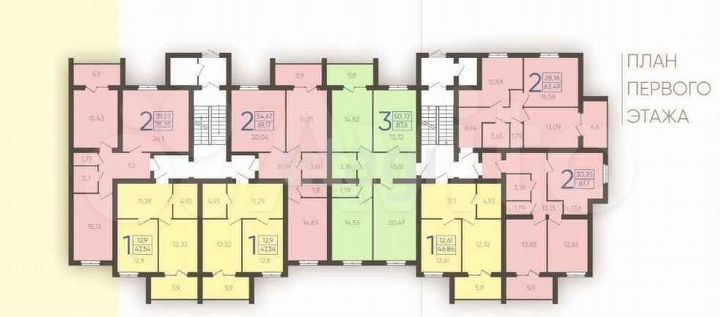 1-к. квартира, 46,8 м², 1/5 эт.