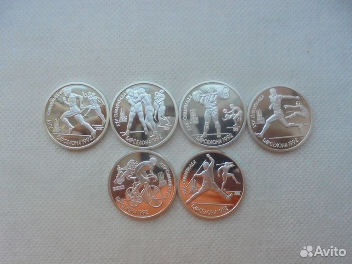 Копии монет Олимпиада в Барселоне