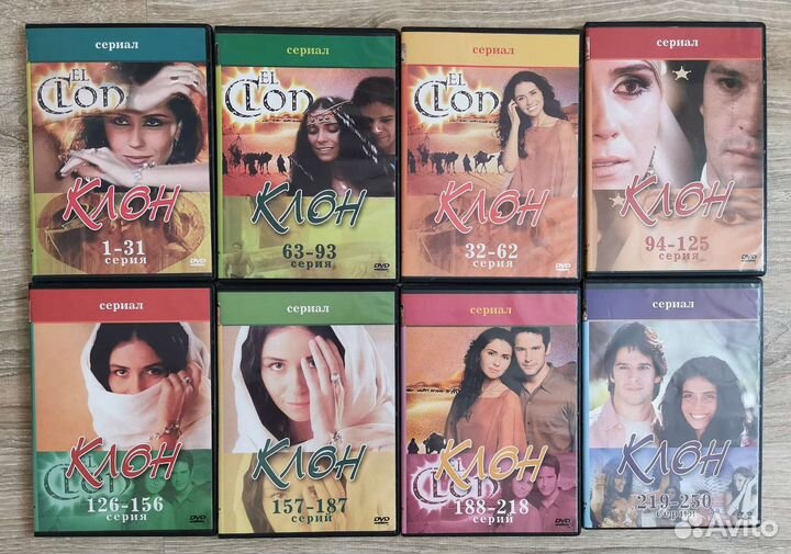 Диски DVD (двд) с фильмами