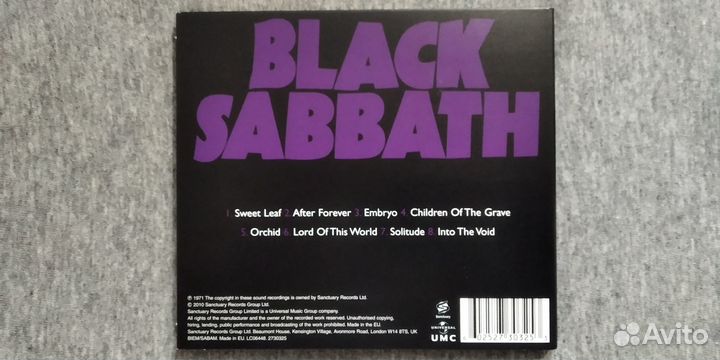Black Sabbath – Master Of Reality