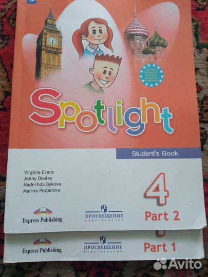 Учебники английский язык. 2, 3, 4 класс