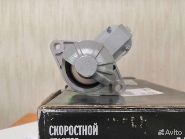 Стартер для а/м Daewoo/Chevrolet Gentra /Cobalt