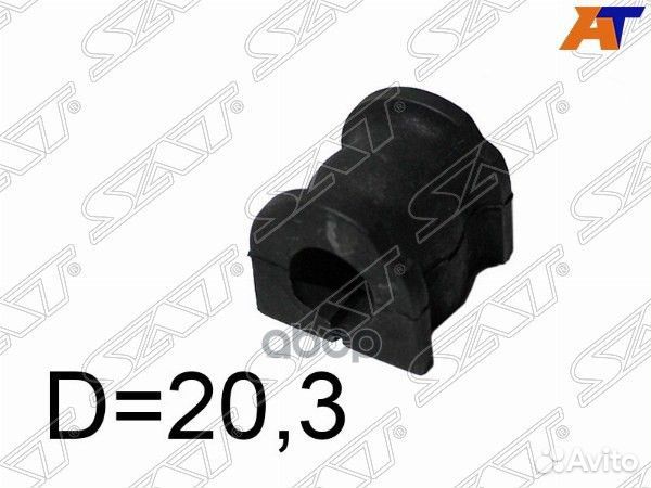 Втулка заднего стабилизатора D20.3 mazda6/aten