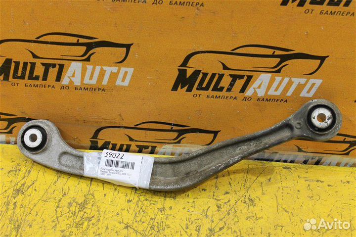 Рычаг подвески задний левый Mercedes S-Classe W221