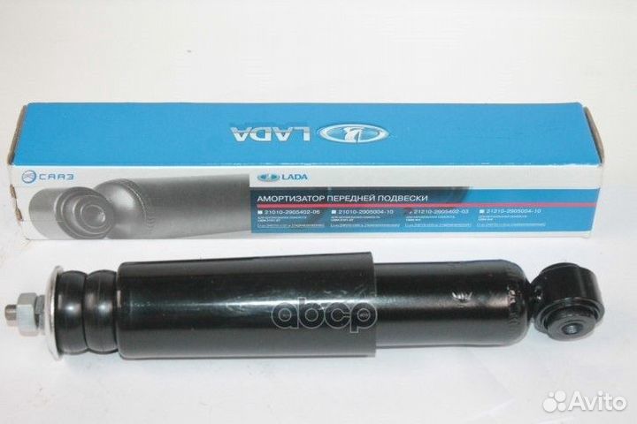 Амортизатор пер.масл LADA 2121 21210290540203