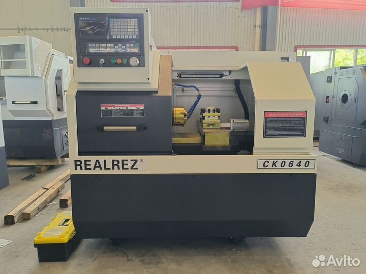 Токарный станок с чпу отправка сегодня