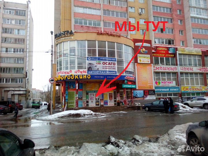 Уличный Wifi роутер со встроенным 4G модемом