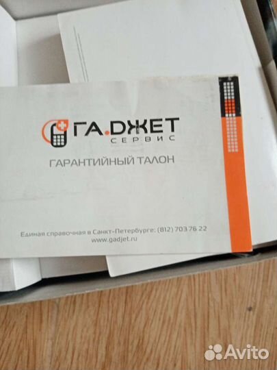 Аксессуары bluetooth