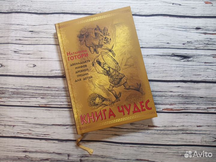 Маврина Васнецов Алфеевский