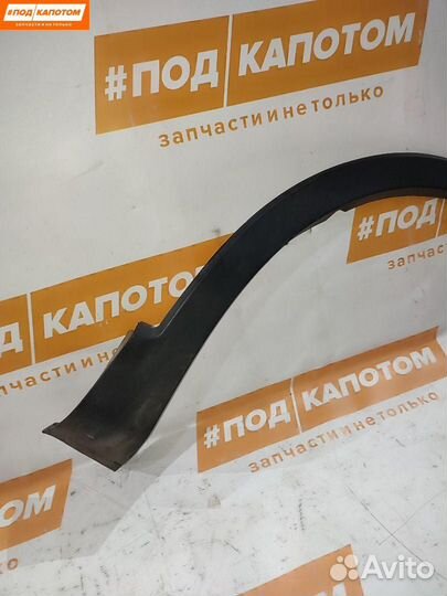 Расширитель (накладка) колесной арки передний прав