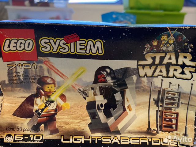 Lego Star Wars 7101 Lightsaber Duel 1999