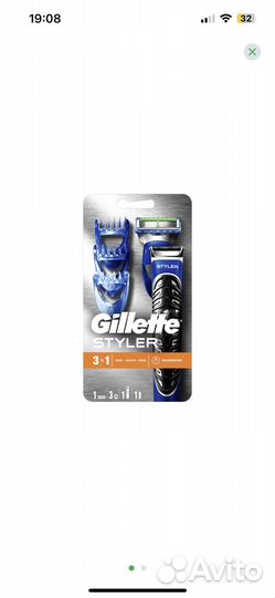 Новый стайлер Gillett