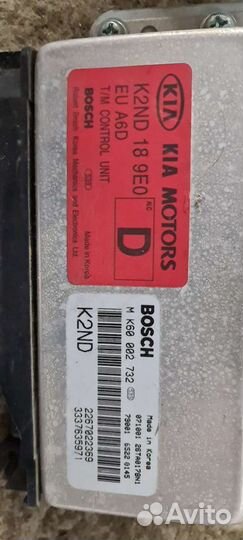 Мозги Kia spectra эбу АКПП киа спектра