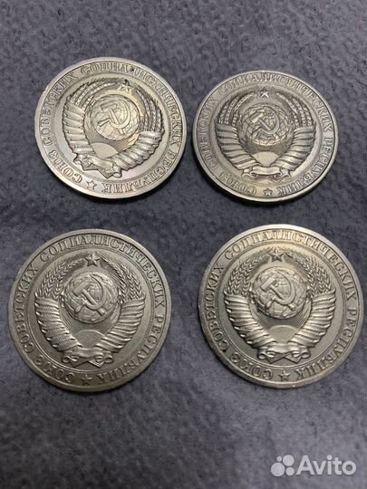 Советские рубли годовики