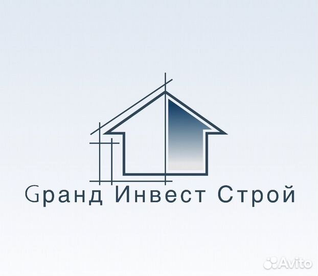 Требуются монолитчики