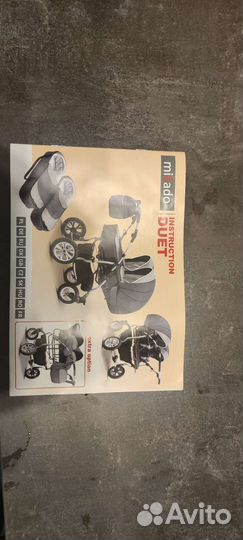 Коляска для двойни 3 в 1 микадо